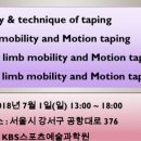 소마루트 바디밸런스 네이버블로그