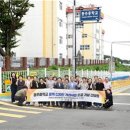 동주중학교 부울경뉴스