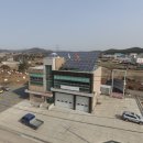 서산소방서(부석119안전센터)