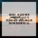 선한약속치과의원 이미지