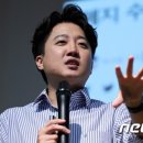 김병민 "'강서 18%차' 이준석 사이비 평론가 맞다, 尹 압승 점쳤다 사색" 이미지