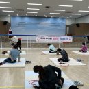 필라테스교실 이미지