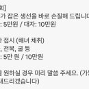 매물도윤스테이 이미지