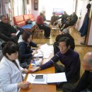 봉화경로당 이미지