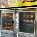 김종구식맛치킨전기바베큐옛날통닭전주 - 전주시 덕진구 안덕원로 238 | 김종구식맛치킨전기바베큐옛날통닭전주