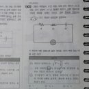 1302번 질문 있습니다. 이미지