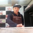 대교마트 이미지