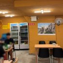 장터 옛날통닭(죽변점) 이미지