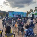 2020 태화강 빛 축제 이미지