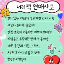 조선칼국수 이미지