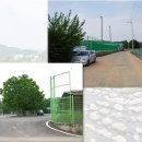 적성게이트볼장 이미지