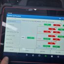 남양주 팀카본 수입차 정비센터 이미지