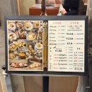 하고 | 부산 수영 박돼장에서 푸파하고온 내돈내산 후기