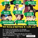 비전아트 이미지