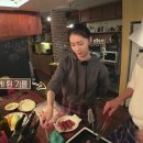 [효리네민박2] 박보검한테 철벽치는 윤아 ㅋㅋㅋㅋ 이미지