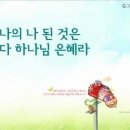 중앙특송 이미지