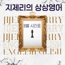 잇츠헤어(it's hair)