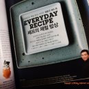 권사부순대와냉면쟁이고기꾼