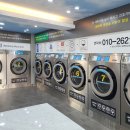 백운동광장 이미지