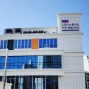 노을이 아름다운 하단복합센터 이미지