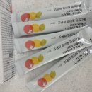 레몬토마토