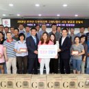 고향나들이 이미지