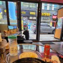 황제짬뽕 이미지