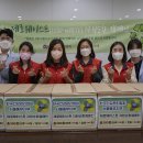 동부자원환경 이미지