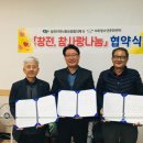 서희청소년문화센터(창전동) 이미지