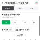 케이원지점 이미지