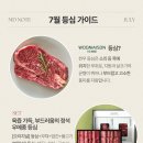 한우이야기 이미지