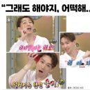 오석태의 영어를 잘하는 한 문장 청취 기초 Step 2 | 야나두 스르르 학습지 내돈내산 찐후기 (궁금한거 다 있음)