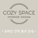 연원마을 금호베스트빌 이미지