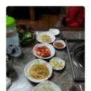 대건축산 네이버블로그