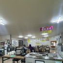 감자바위 | 포항 유강 맛집 가성비 좋은 &#39;감자바위&#39; 곤드레밥이 찐이다! [내돈내산 후기]
