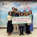 동백2동 이미지