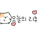 경춘로1306번길 이미지