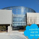 단원구청 화장실 이미지