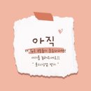 남성컷트방