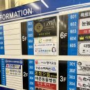 라미 Balance Fit | 세종시pt, 다정동 1:1 PT 전문 '라미Balance Fit'