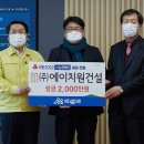 에이치원 이미지