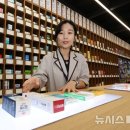 옵티마강남약국 이미지