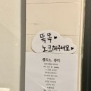 힐링뷰티피부 이미지