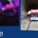 송암스포츠타운 야구장 이미지