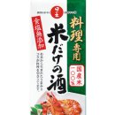 주식회사 가주유통