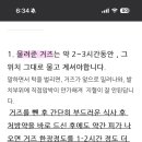 서울이턱사랑니치과의원 이미지