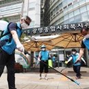 광명종합사회복지관6 이미지