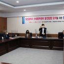 수화통역센터 이미지