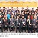 광림복지재단 이미지