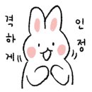 GS25 성서호산점 이미지